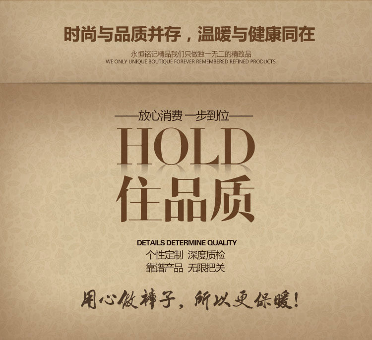 Pantalon collant jeunesse 9801 9801-2 en coton - Ref 774687 Image 45