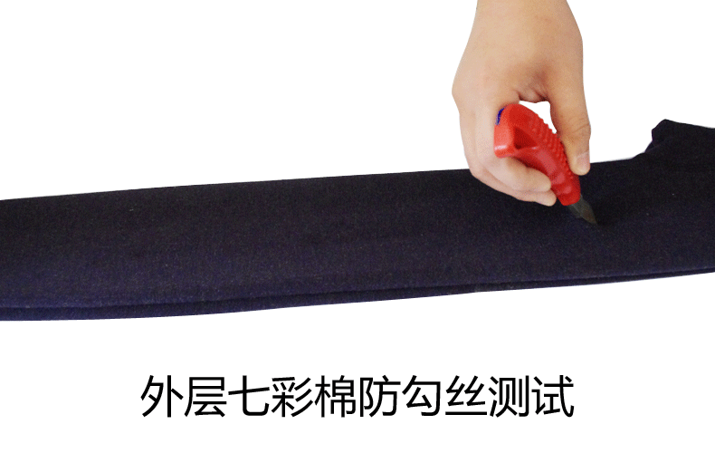 Pantalon collant Moyen-âge en coton - Ref 774726 Image 47