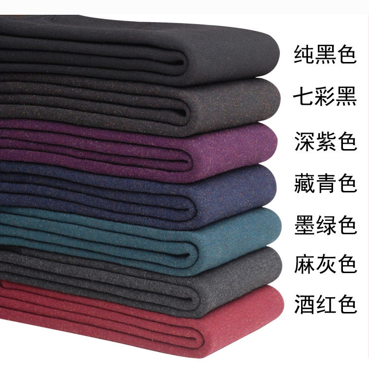 Pantalon collant Moyen-âge en coton - Ref 774726 Image 72