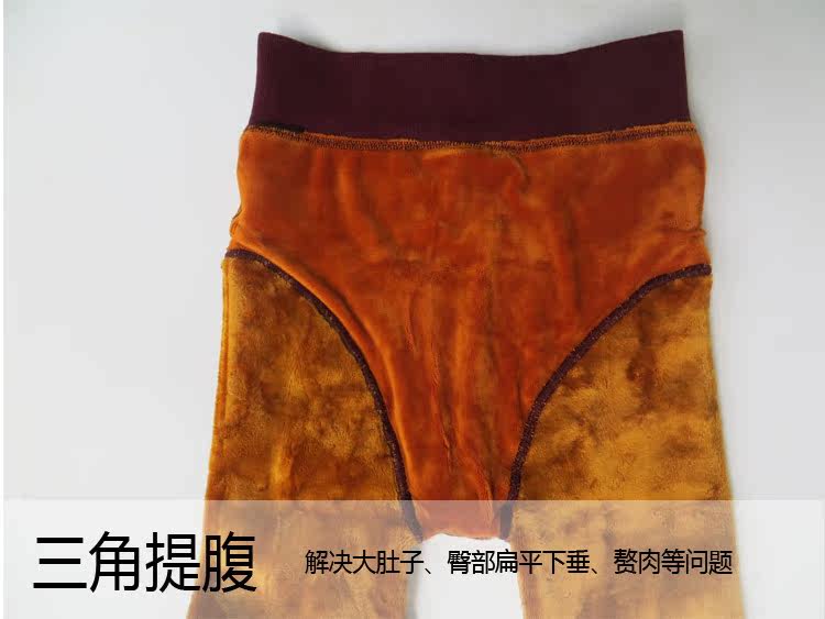 Pantalon collant Moyen-âge en coton - Ref 774726 Image 79