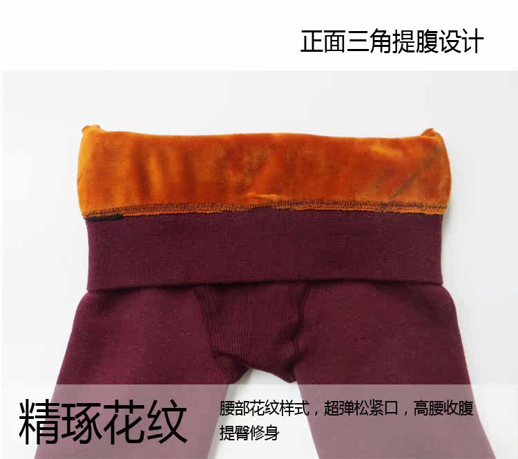 Pantalon collant Moyen-âge en coton - Ref 774726 Image 78