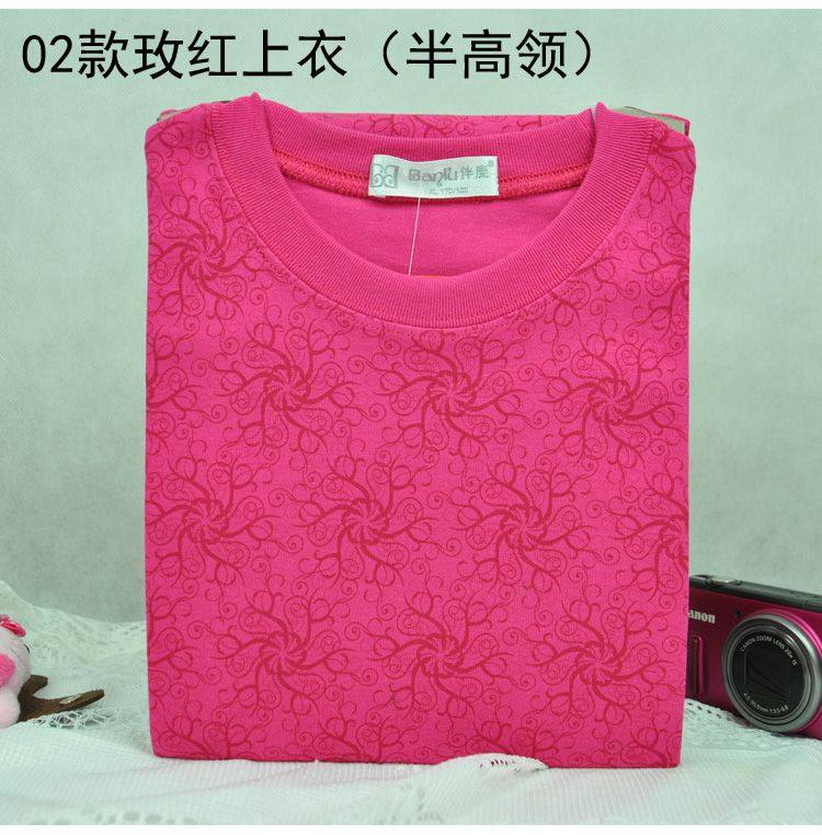 Sous-vêtement thermo Moyen-âge en coton - Ref 752108 Image 52