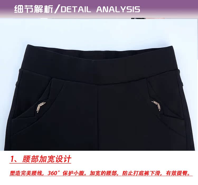 Pantalon collant Moyen-âge - Ref 757056 Image 61