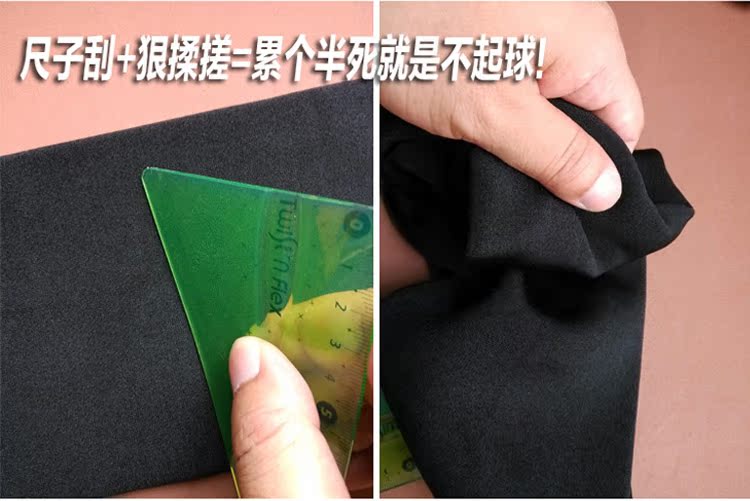 Pantalon collant Moyen-âge en coton - Ref 774736 Image 62