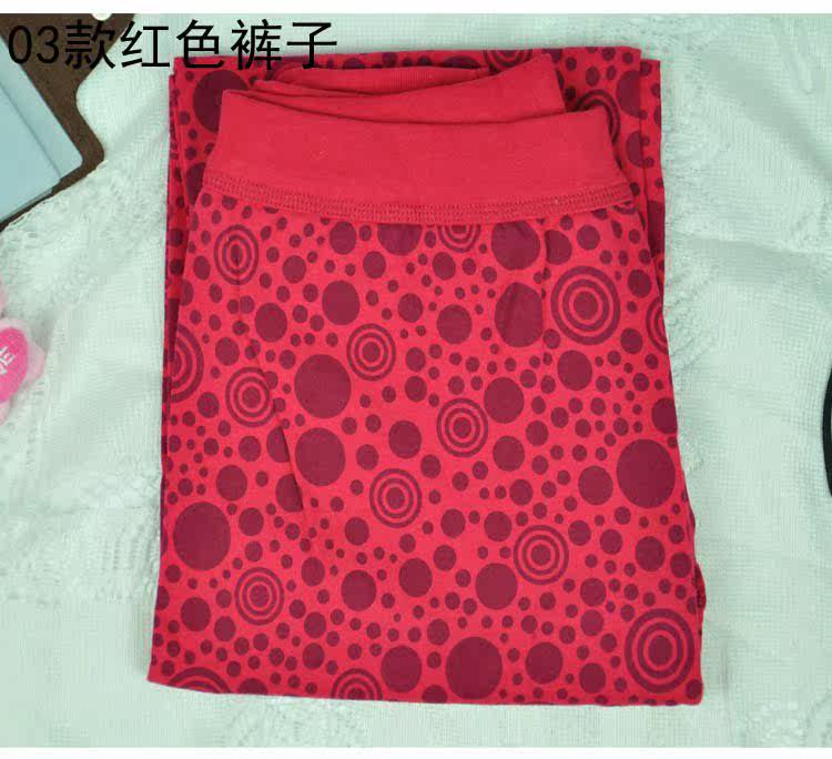 Sous-vêtement thermo Moyen-âge en coton - Ref 752108 Image 84