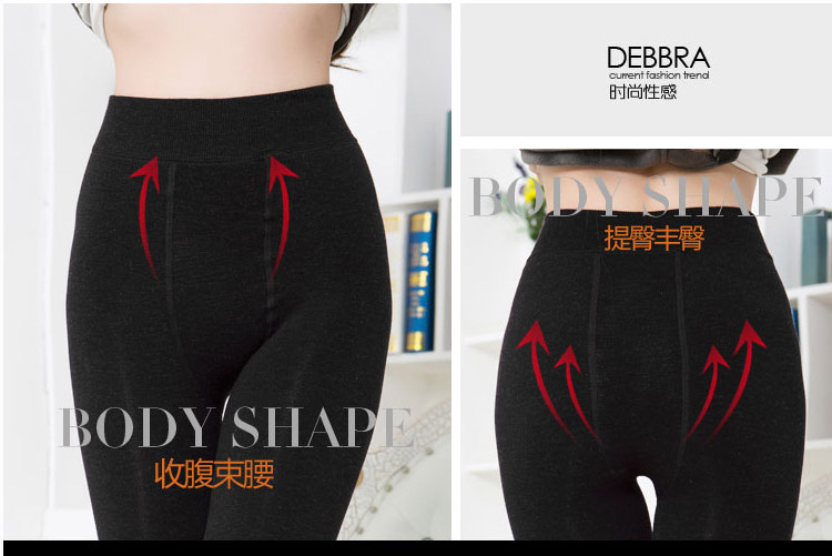 Pantalon collant en coton - Ref 774702 Image 65