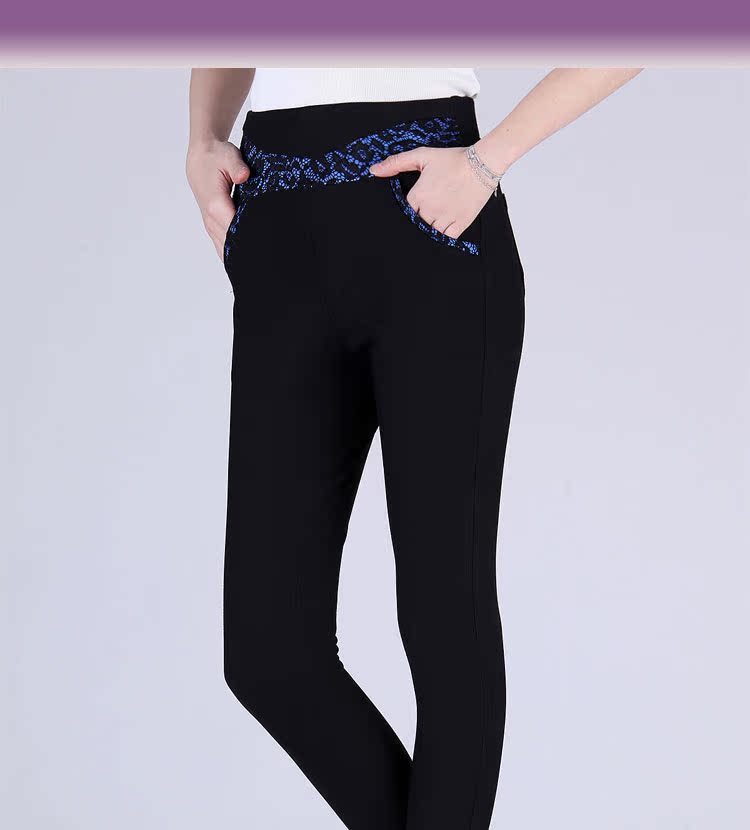 Pantalon collant jeunesse simple - Ref 774698 Image 44