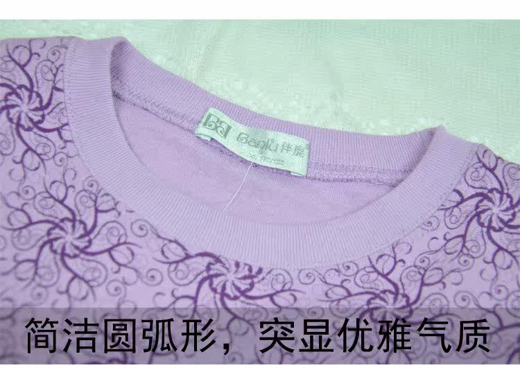 Sous-vêtement thermo Moyen-âge en coton - Ref 752108 Image 69