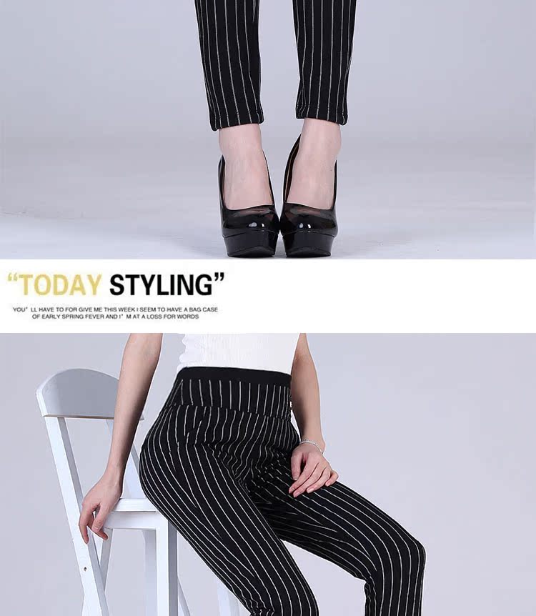 Pantalon collant simple - Ref 774708 Image 45