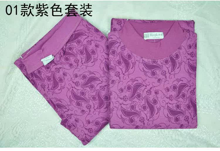 Sous-vêtement thermo Moyen-âge en coton - Ref 752108 Image 96