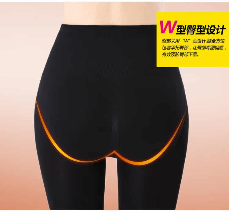 Pantalon collant Moyen-âge en coton - Ref 774726 Image 50