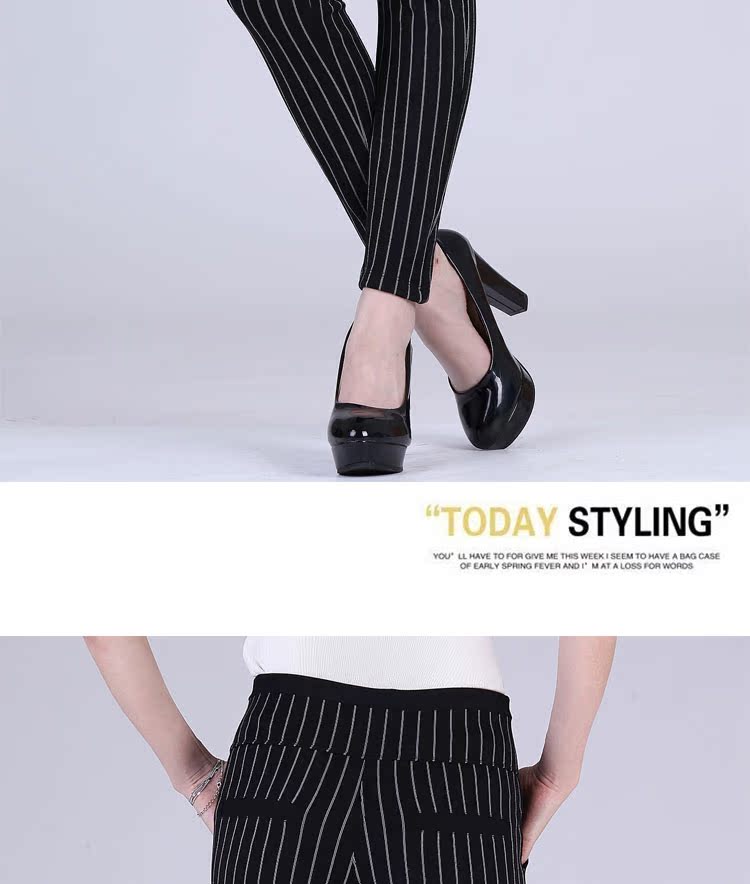 Pantalon collant simple - Ref 774708 Image 50