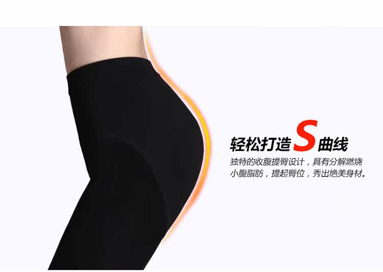 Pantalon collant Moyen-âge en coton - Ref 774726 Image 49