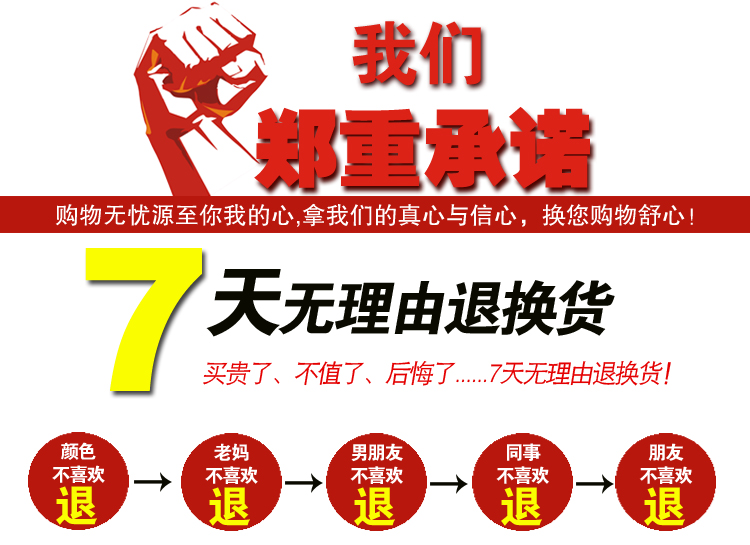 Pantalon collant Moyen-âge - Ref 757056 Image 37