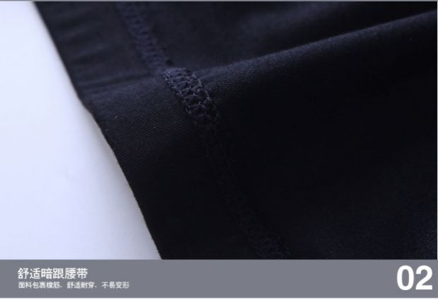 Đồ lót nam, góc phẳng, eo cao, cotton modal, thoải mái, mềm mại, thoáng khí, kích thước lớn, U lồi mỡ, mập, quần short quần chip nam
