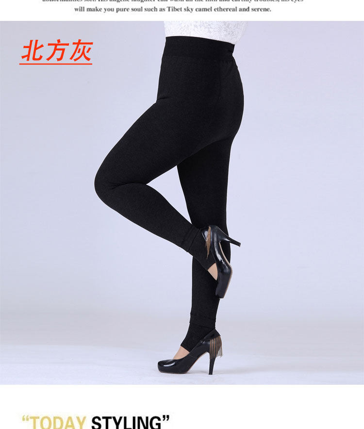 Pantalon collant en coton - Ref 774678 Image 56