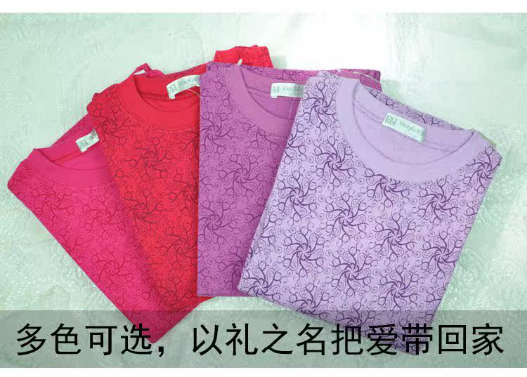 Sous-vêtement thermo Moyen-âge en coton - Ref 752108 Image 61