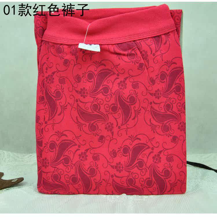 Sous-vêtement thermo Moyen-âge en coton - Ref 752108 Image 76