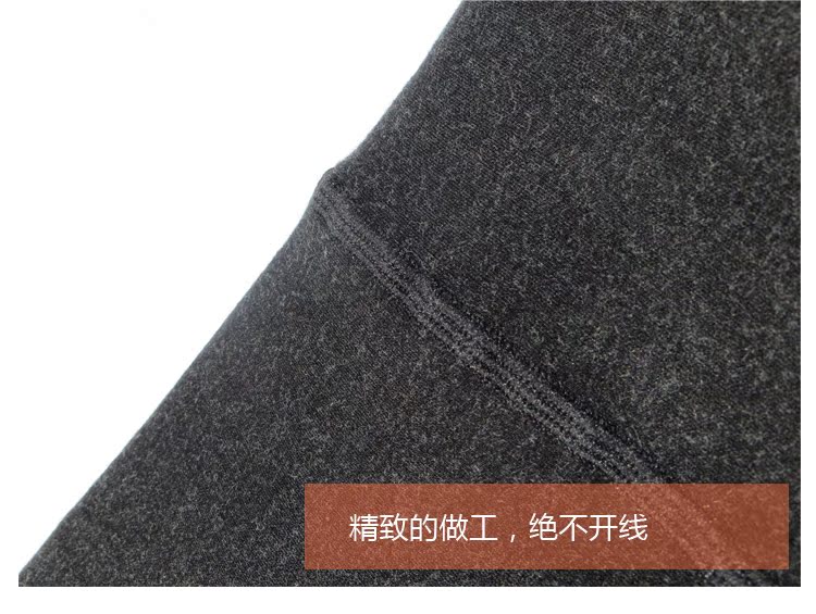 Pantalon collant Moyen-âge en coton - Ref 774736 Image 54