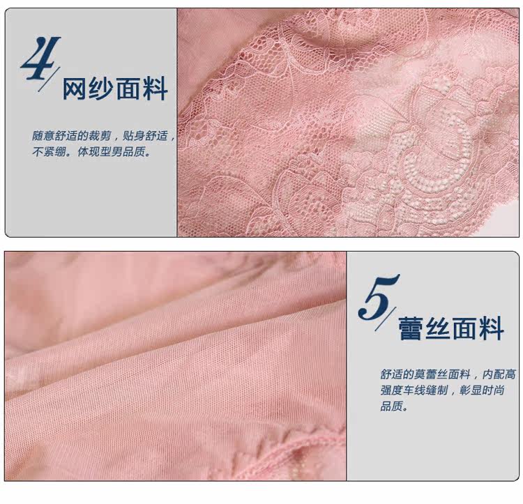 Slip jeunesse sexy - Ref 639653 Image 37