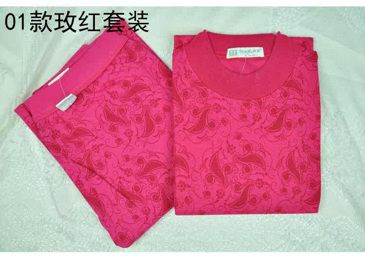 Sous-vêtement thermo Moyen-âge en coton - Ref 752108 Image 97