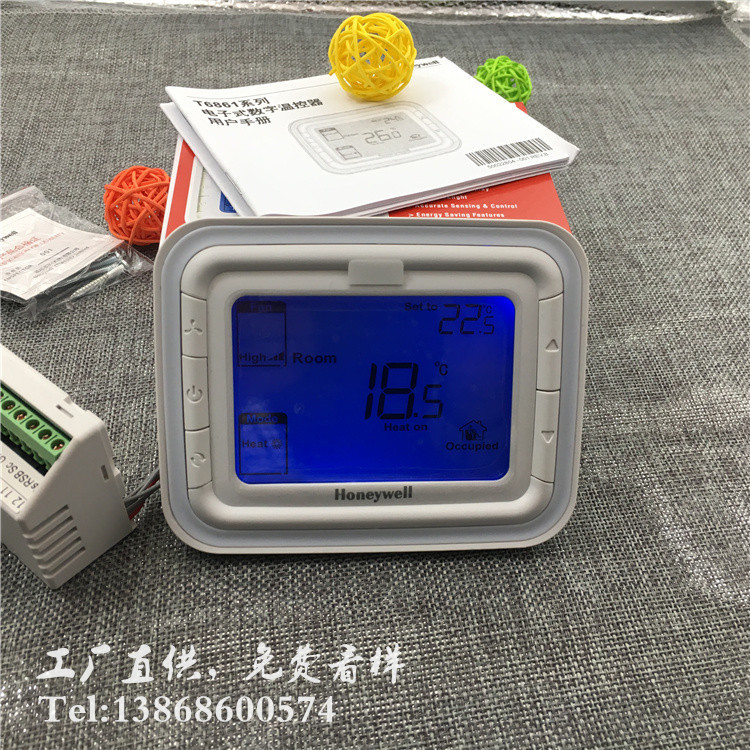 Honeywelllhoneywell liquid crystal thermostat T6861H2WB central air conditioning ventilator coil switch