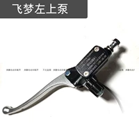 Насос слева