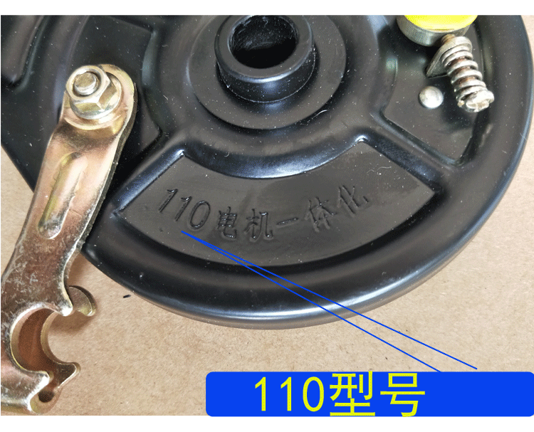 Купить Тормоз на электромобиль Электрический автомобиль заднего ...