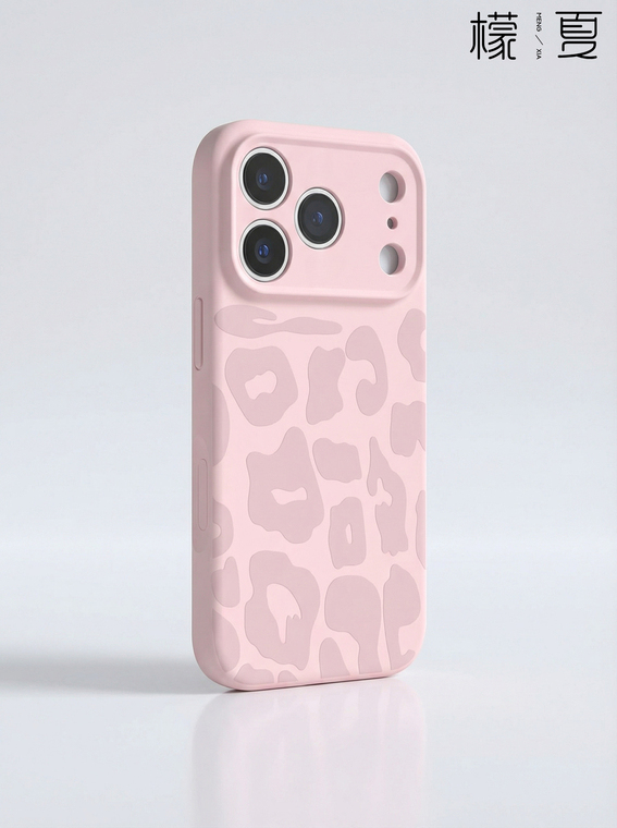 Coditto Phone Case Soft Pink Leopard Print Silicone Magsafe Phone Case for iPhone 17, 16 ...