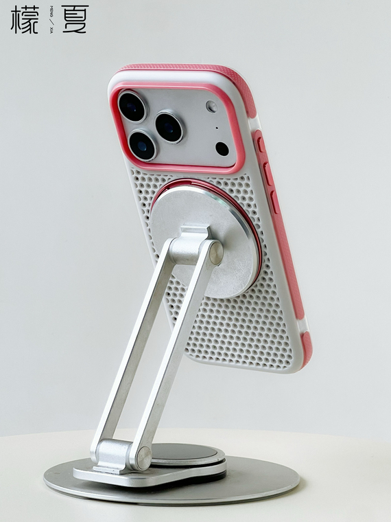 Perforated Turquoise Rings Stand Heat dissipation iPhone Case