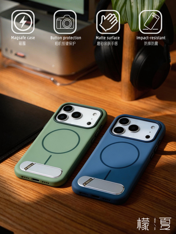 Color Block Stand iPhone Case