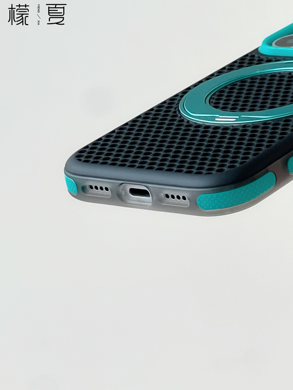 Perforated Turquoise Rings Stand Heat dissipation iPhone Case