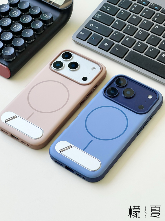 Color Block Stand iPhone Case