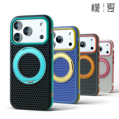 Perforated Metallic Ring Stand Heat dissipation iPhone Case