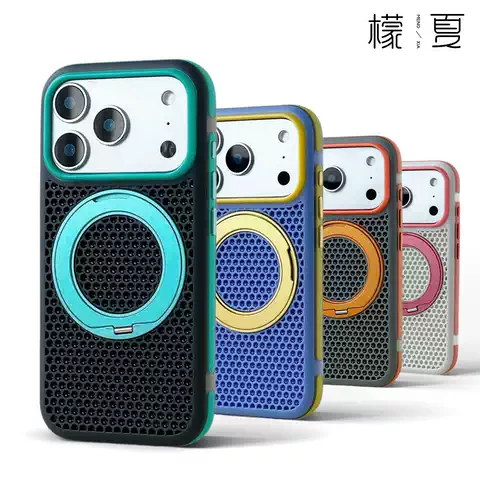 Perforated Metallic Ring Stand Heat dissipation iPhone Case for iPhone 18 – 13
