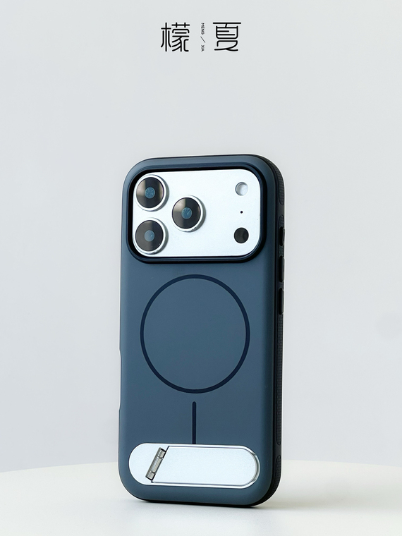 Color Block Stand iPhone Case