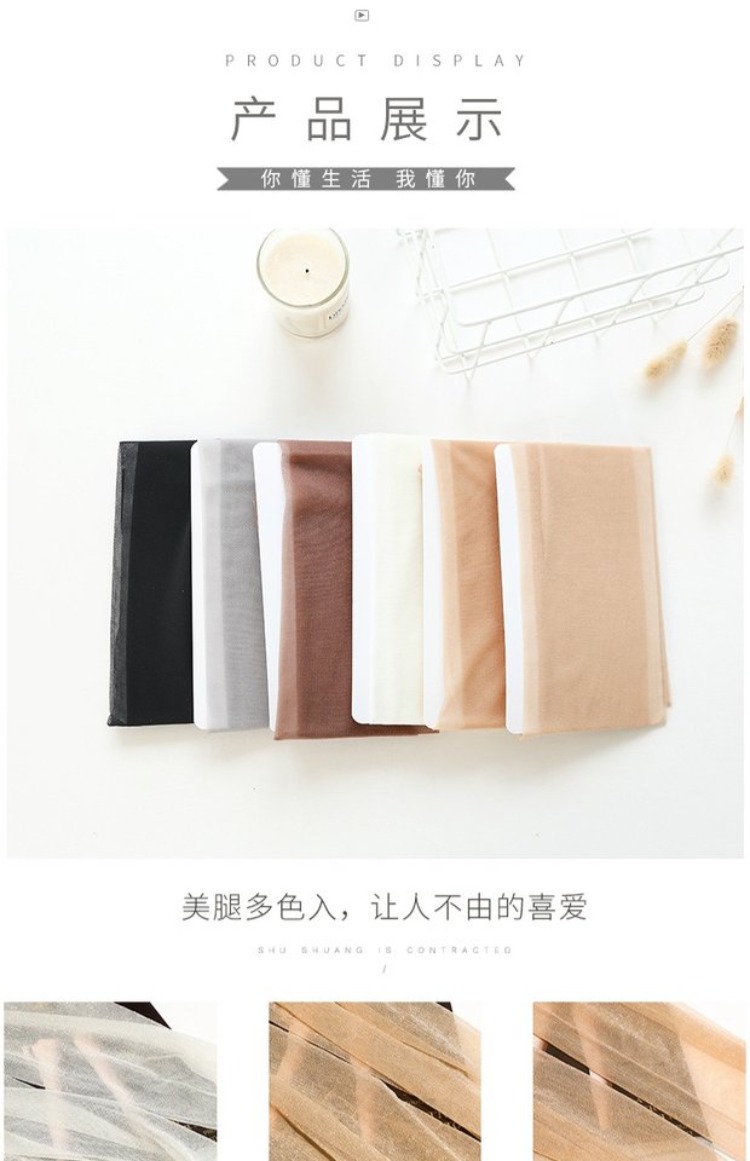 Mùa hè 3D siêu mỏng vô hình nhỏ lưới T-file ngọc trai romper vớ Chống móc phụ nữ gợi cảm nhẹ chân vớ - Vớ vớ quần