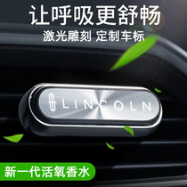 Lincoln Adventurer Flight Voyager Navigator Car Air Conditioner Outlet Perfume Seat Fragrance Clip