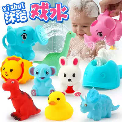 Children's bath toy waterwheel Toddler boy girl little yellow duck baby baby shower kettle set