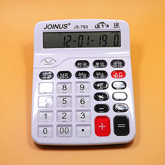 Crowdsourced JS-793 calculator live-action voice talking time alarm bells desktop office number portable transparent button