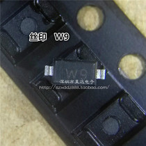 New BZT52C5V6 screen W9 5 6V patch SOD123 1206 Zener diode