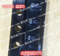 New original 1SS376 switch diode printing D 0805 package can be shot straight