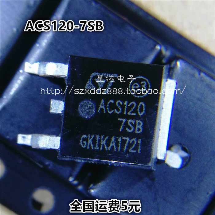 New spot ACS120-7SB ACS120 ACS120-7S ACS120-7S semiconductor control rectifier patch TO-252