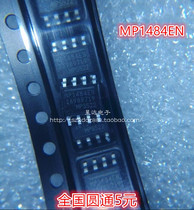 MP1484EN-LF-Z MP1484EN LCD power chip patch SOP8