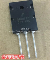 IGBT tube G60N90DG3 SGL60N90DG3 900V60A in-line TO-264 quality assurance