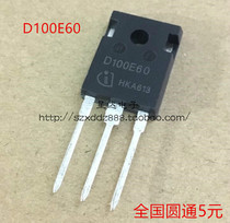 IDW100E60 D100E60 600V100A TO-247 welding machine commonly used spot