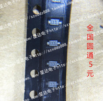 SMD diode MA8330-L printing 33 SOD-323 new original imported spot