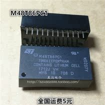 Brand new M48T86PC1 M48T86PCI clock timing IC in-line DIP-24