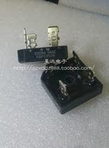 New original GBPC3508 rectifier bridge 800V35A single-phase square bridge