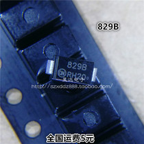 Brand new 1SMA5929BT3G printing 829B 1 5W15V regulator SMA can shoot directly